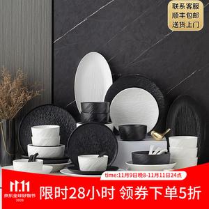 Yichen2025 новый керамический набор посуды, простые японские чаши и тарелки для дома, премиальная текстура, подарок на новоселье, подглазурный каменный узор, полностью белый набор на четверых, 18 предметов