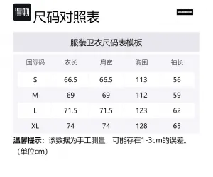 Schott X Kostas FW23 Свитшот Unisex NEIGHBORHOOD, серый