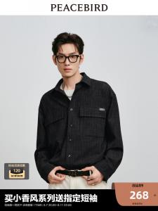 Рубашка мужская Peacebird с текстурой, черный