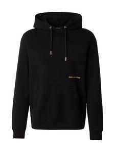 Karl Lagerfeld Толстовка в черном цвете