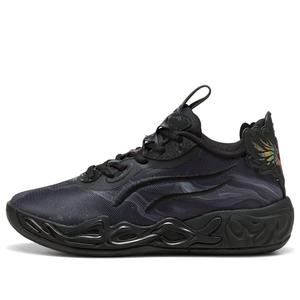 Кроссовки (GS) PUMA MB.04 Lo Team 'Black Dark Amethyst'