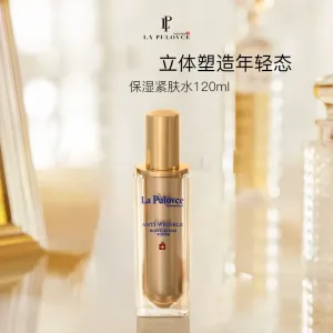 5D Hydrating Firming Toner для уплотнения, увлажнения и сужения пор 120 мл LaPulovce, 120ml