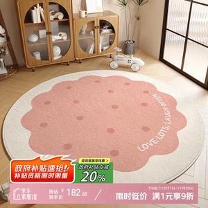 Y U-LIVE Ковер 160 см для детской/спальни, из искусственного кашемира, с милым мультяшным принтом