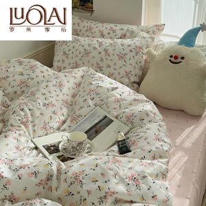 LUOLAI HOME Комплект постельного белья 1,8 м, 4 предмета, пододеяльник 200x230 см, Punno