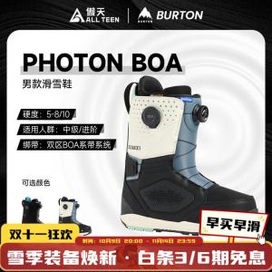Burton Горнолыжные ботинки Aotianjixian 2526 для мужской модели PHOTON Wide Last с системой шнуровки BOA в цвете BLACK/MULTI