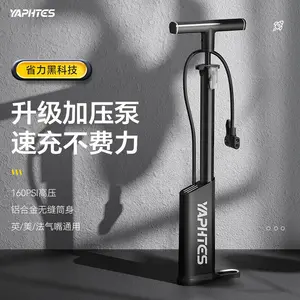 Велосипедный насос Yaphtes высокого давления электрический