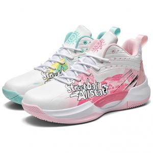 Баскетбольные кроссовки с высоким берцем, амортизирующие, противоскользящие и износостойкие, унисекс BIANSULONG, Gray Orange