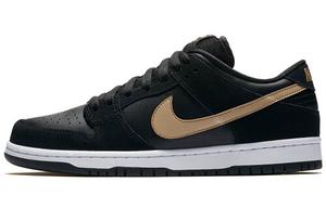 Кроссовки Nike SB Dunk Low Takashi 2018