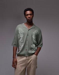 Поло Topman Revere с двойной цветочной вышивкой в цвете шалфея