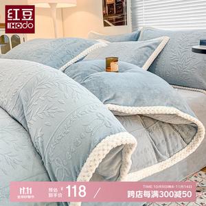 Red Bean Home Textiles Пододеяльник 180х220 см из бархатного молочного велюра, гладкий и нежный