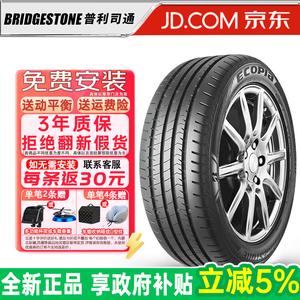 Bridgestone Шины 215/60R16 95V EP300 для Accord, Sibori, Camry
