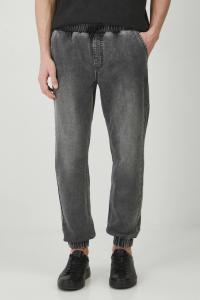 Джинсы Medicine, серый