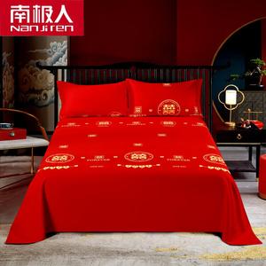 Antarctic Простыня на резинке 270х240 см, 100% хлопок, цвет Shuangxi