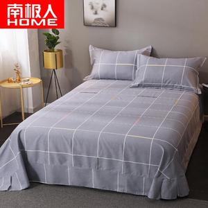 Antarctic Простыня на резинке 250х245 см из чистого хлопка, цвет feige-gray