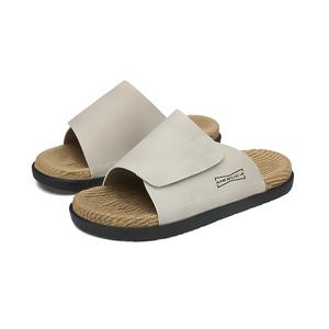 MESUCA Кожаные шлепанцы с нашивками бесшумные устойчивые к запаху и истиранию мужские бежевые, цвет Beige