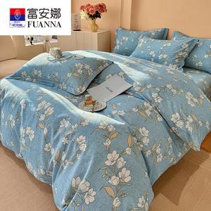 Fuanna Комплект хлопкового постельного белья из 4 предметов (простыня на резинке 150 см, пододеяльник 180х220 см), цвет Blue Lotus, фланель