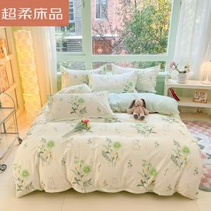 LUOLAI HOME Комплект постельного белья 4 предмета, пододеяльник 200х230 см, простыня 230х250 см, цвет 128099 Xial