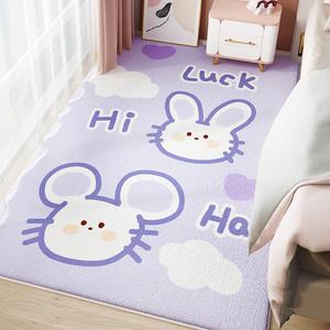 Budis Ковер 120х160 см для спальни Faux Cashmere, длинный толстый милый розовый в стиле cartoon, модель 48-Violet Mouse