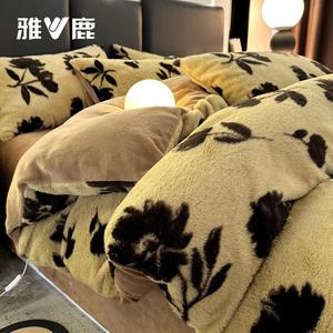 Yalu Комплект постельного белья 4 предмета, простыня 200 см, пододеяльник 220x240 см, цвет меилад-фэнъе кофе, утепленный