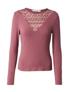 Рубашка ABOUT YOU Clarissa, розовый