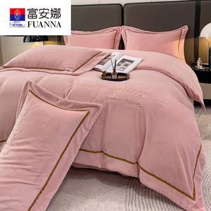 FUANNA Постельное белье 4 предмета, простыня 2.0 м, пододеяльник 2.2x2.4 м