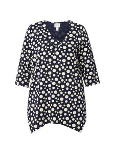 Футболка Ulla Popken Longshirt, цвет marine