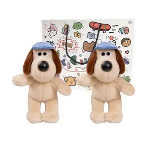 Очаровательная мягкая уютная коллекция плюшевых кукол Pug высотой 15см/20см Howard