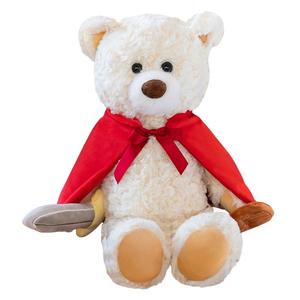 Плюшевая кукла супергерой медведь высота 35см/50см Tak Bebe, белый