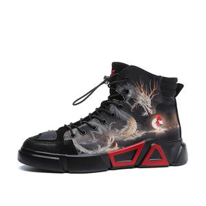 Высокие кэжуал туфли мужские BABINDA, черный