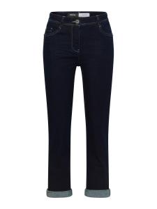 Обычные джинсы CECIL Toronto, темно-синий