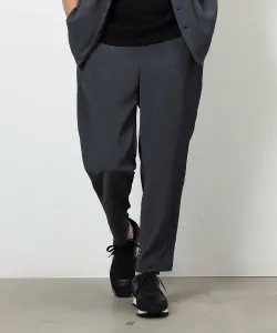 Полиэстеровые широкие брюки Yoryu зауженного кроя Comme Ca Ism, цвет Charcoal