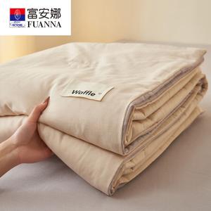 Fuanna Летнее одеяло 200х230 см, наполнитель из соевого волокна, цвет Summer Stories - Milk Coffee with Light Gray