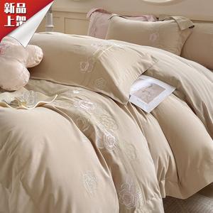 LUOLAI HOME Комплект постельного белья, 4 предмета, простыня на резинке, 180 см