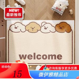 Y U-LIVE Ковер 120х120 см для прихожей/гостиной с мультяшным дизайном, нескользящий, грязеотталкивающий, с мягкой текстурой