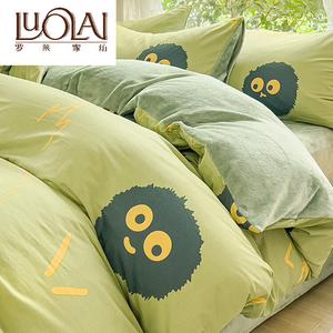 LUOLAI HOME Комплект постельного белья, 4 предмета, 180 см, простыня, пододеяльник 200×230 см, наволочки 48×74 см, хлопок + молочный вельвет, MR Little Coal Ball