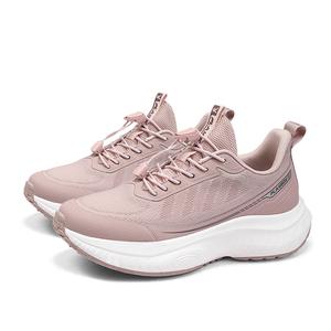 Playboy Низкие треккинговые и альпинистские туфли женские розовые в коробке, цвет Pink