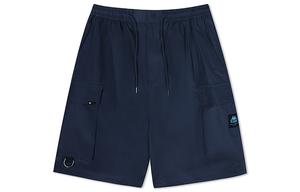 Повседневные шорты мужские Kappa, темно-фиолетовый-4609