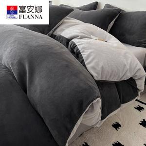 Fuanna Пододеяльник 150х200 см, молочный вельвет, двойная флисовая подкладка, серый + светло-серый