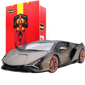 Lamborghini Supercar Luxury Car Series Lamborghini Sian FKP 37 сборная модель из сплава Bburago, зеленый