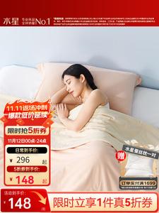 Mercury Home Textiles Одеяло летнее охлаждающее 150х200 см, класс А, из хлопка с соевой нитью, дышащее, стираемое