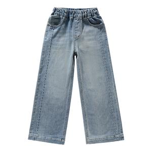 Детские джинсы PROTECTCAMEL, синий