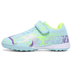 Футбольные бутсы детские с низким верхом и противоскользящей подошвой, с амортизацией ударов QIQUDUCK, аква