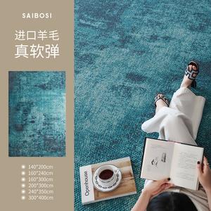 Saipos Ковер 160х240 см из импортной шерсти, мягкий и упругий, для гостиной/спальни, Emerald Oasis New Zealand, Luxurious, Qingshan Meisu