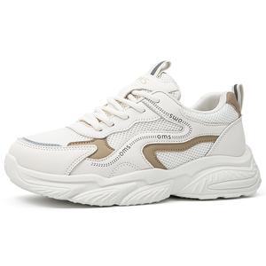 OMS Низкие массивные кроссовки женские бежевые/хаки