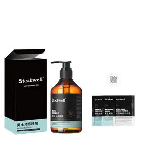 Мужской гель для укладки action gel с увлажнением, стойкий, для моделирования, 300 мл Stockwell