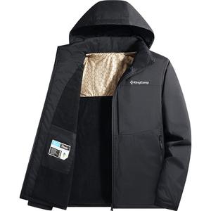 Куртка Kingcamp на флисовой подкладке, черный