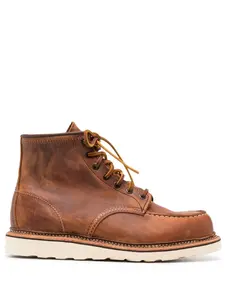 Ботинки на шнуровке Red Wing Shoes, коричневый
