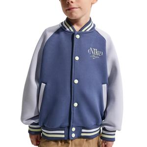 Детская куртка Moderate Nike, phantom/синий/желтый/желтый