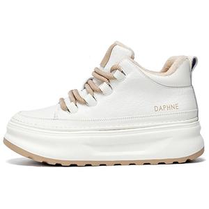 DAPHNE Женские низкие скейтерские туфли бежево-абрикосовые, цвет Beige Apricot