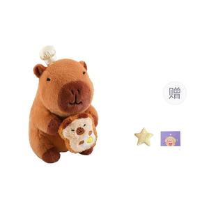 Милые плюшевые куклы капибара в поварском колпаке высотой 25см/35см/45см OU DI PIG, Chef Style (Includes Stars Hair Clip+Greeting Card)